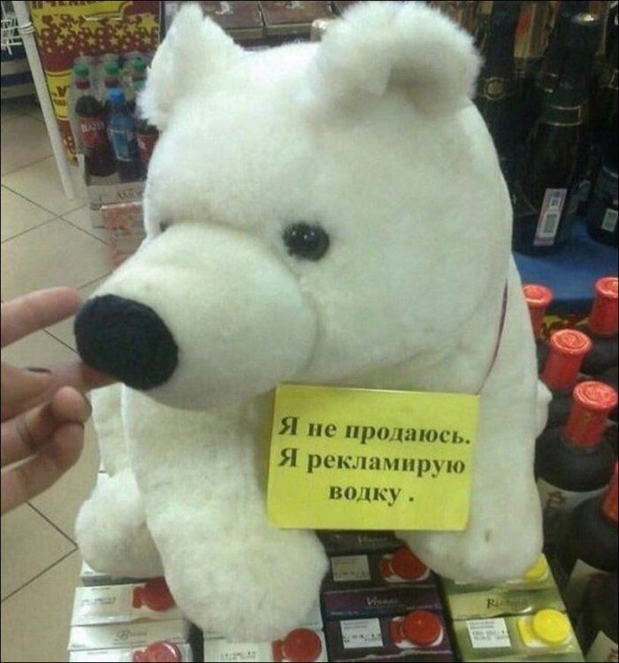 Я по пропиши Я рсклпппррш по А