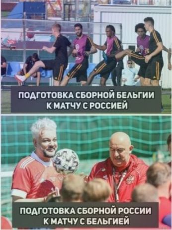 Поаготовка сборной бельгии к матчу с россией   подготовка сборной россии к матчу с бельгией
