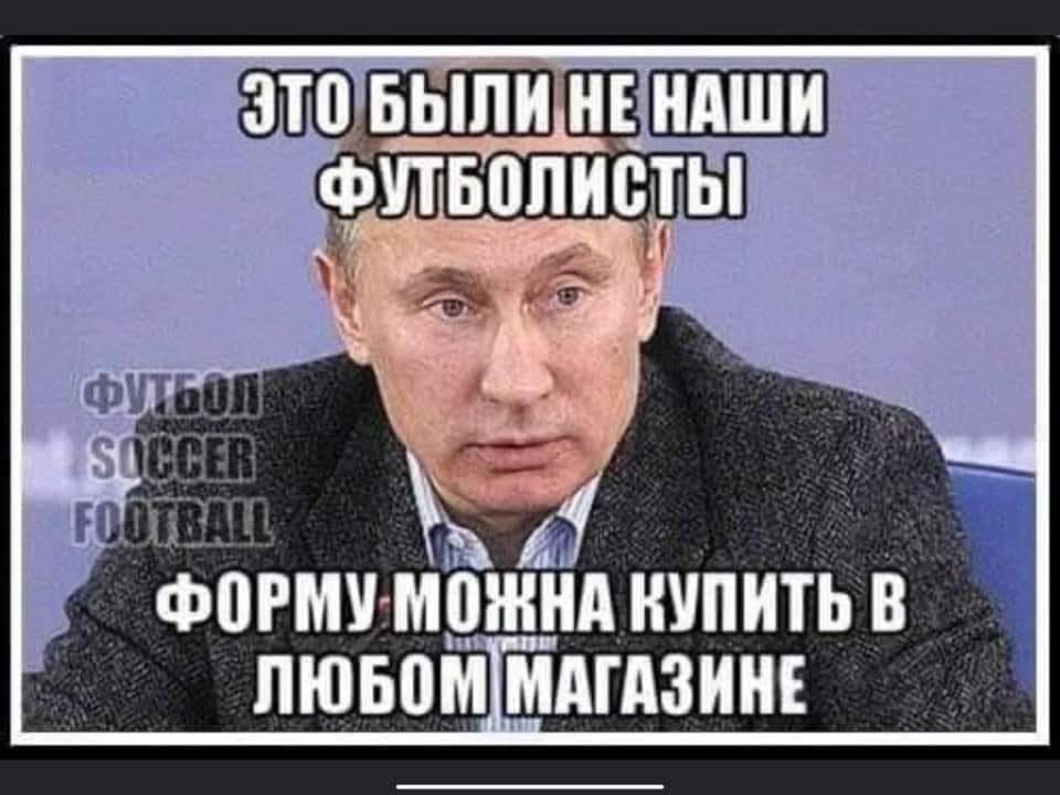 ФШМУ МПЖНА КУПИТЬ В ЛЮБПМ МАГАЗИНЕ