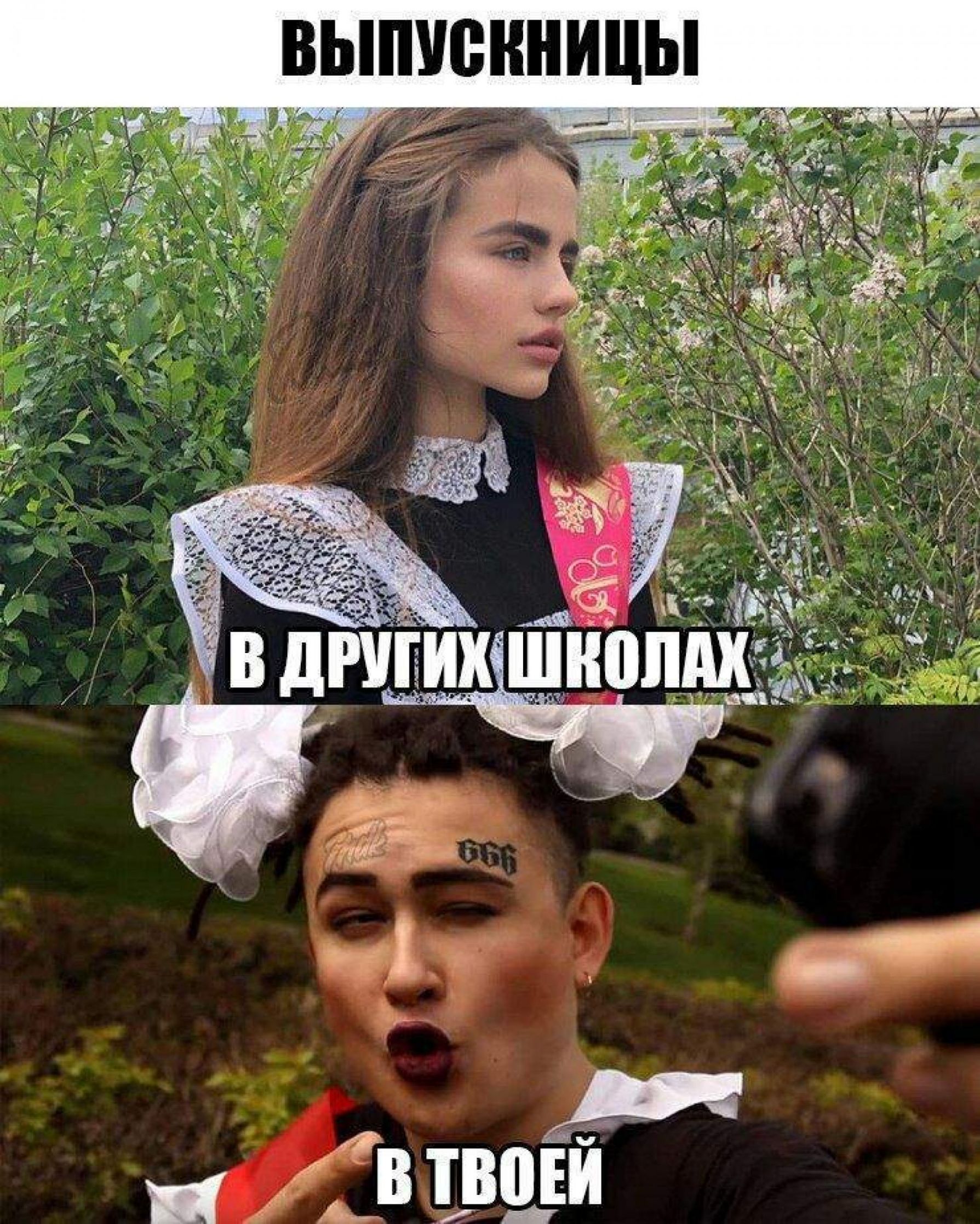 п И пп ип п Ш п В