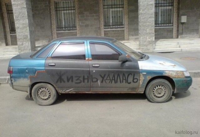 Квітюеди