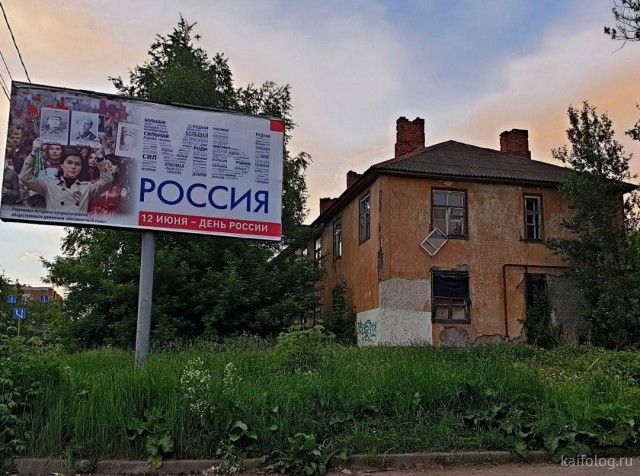 ь шарм
