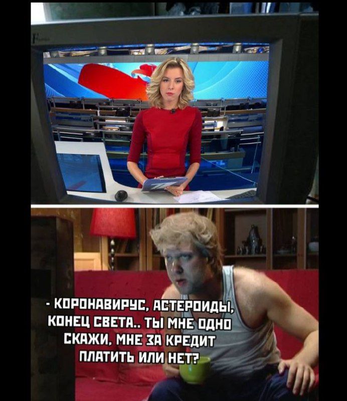 КПРПНдВИРНП дЕіЪЕРПИдЫ КПНЕЦСЕЕТП ТЫ МНЕ ПЦНП _ СКЯЖИ МНЕ ЗПКРЕ ШТ ПЛАТИТЬ ИЛИНЕТ со д