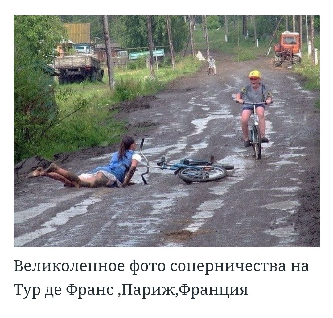 Великолепное фото соперничества на Тур де Франс ПарИЖФранция