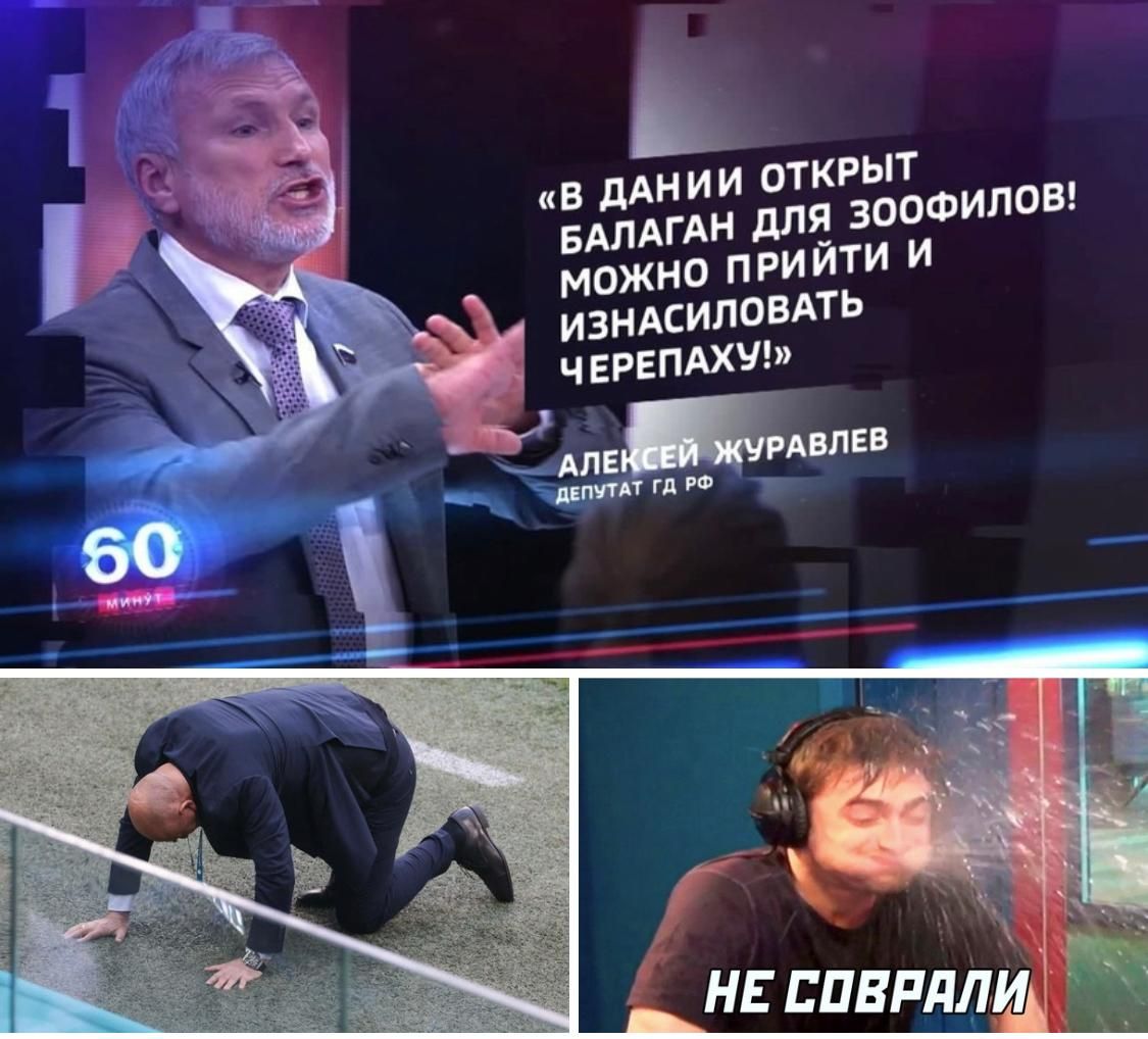 НЕ пвпд и