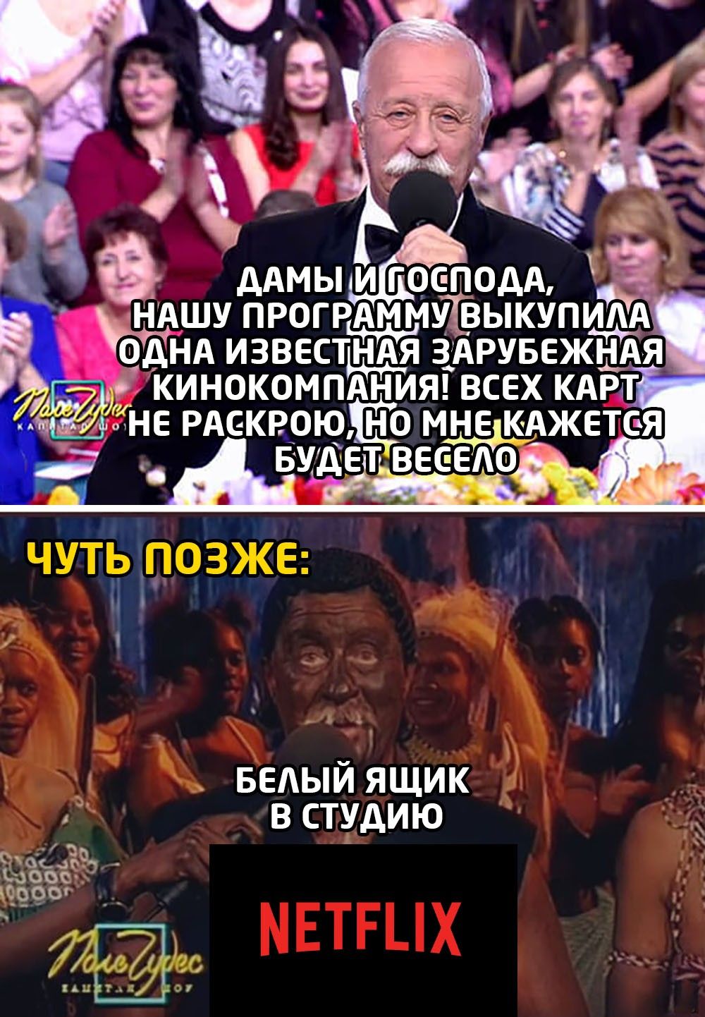 д7Ё НАШУ ПРОГРАММУ ВЫКУПЦАА однд извест НАЯ ЗАРУБЕЖНАЯ е ЁАСКРОЮЁНЪ мнекАжется БУДЕТ ВЕС ЕАФ _ А _ А _ ЧУТЬ ПОЗЖЕ в а и ведый ящик __ в студию