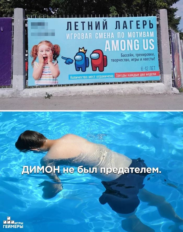 тгнировки творчепвп игры и мат