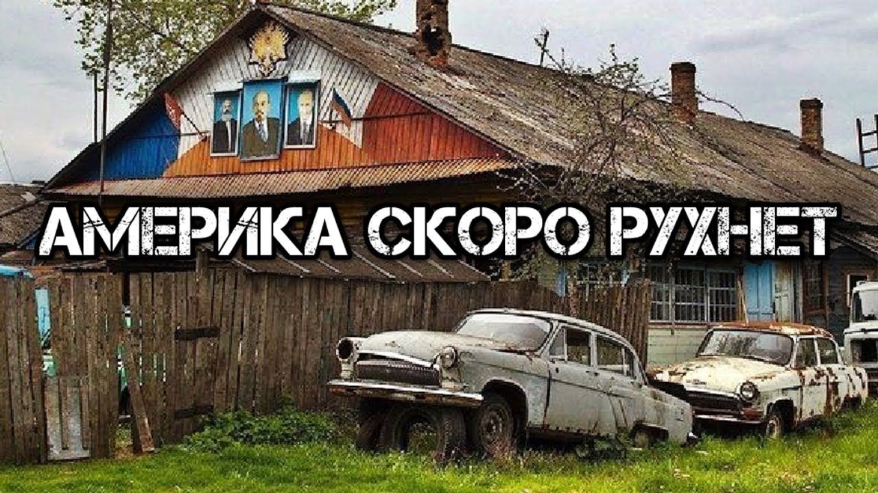 ___ АпГР ЖА ска ч пэт и