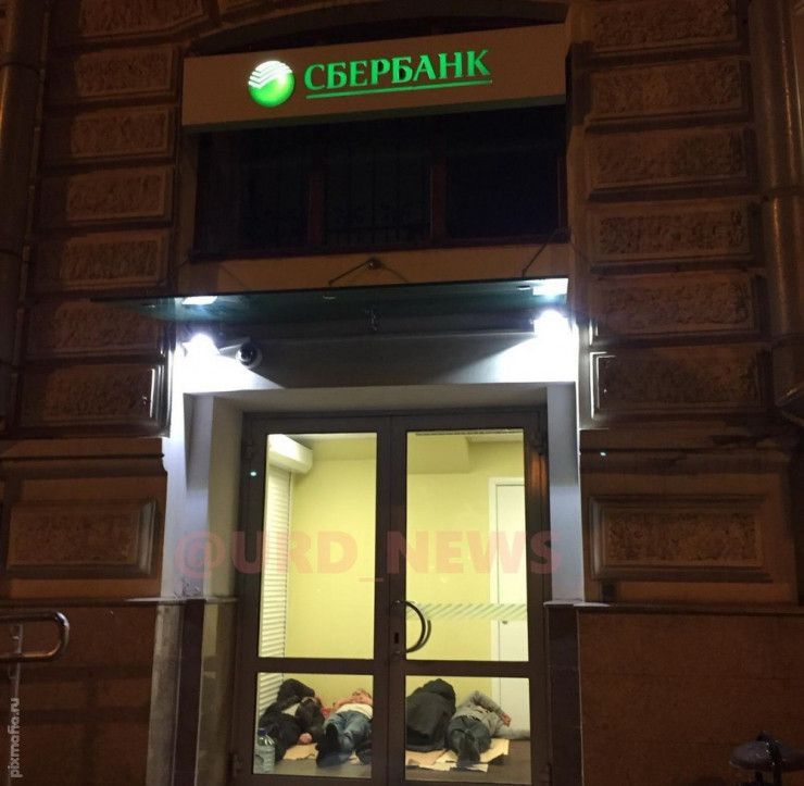 Ъ зайди