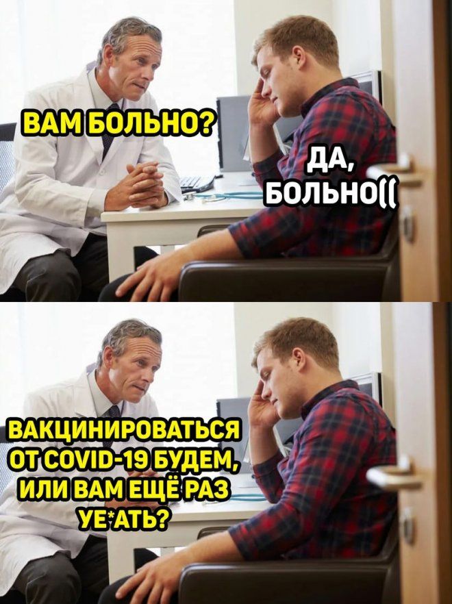 у вдм вольног 1