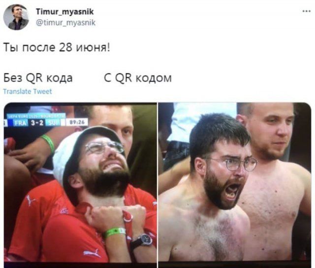 г15 7 і Ттш_тувп Ты после 28 июня Без ЦК кода С ОК кодом