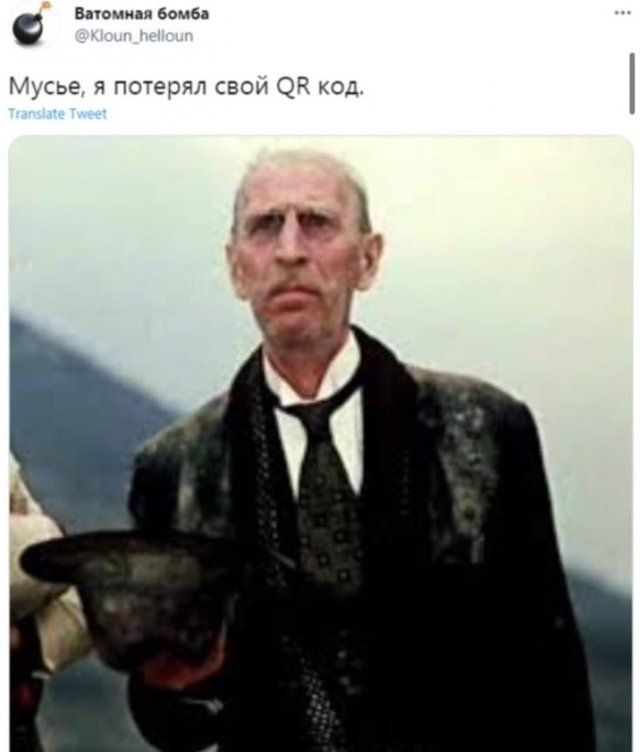 Вмомини бомба Пдые я поерял свои 2 с