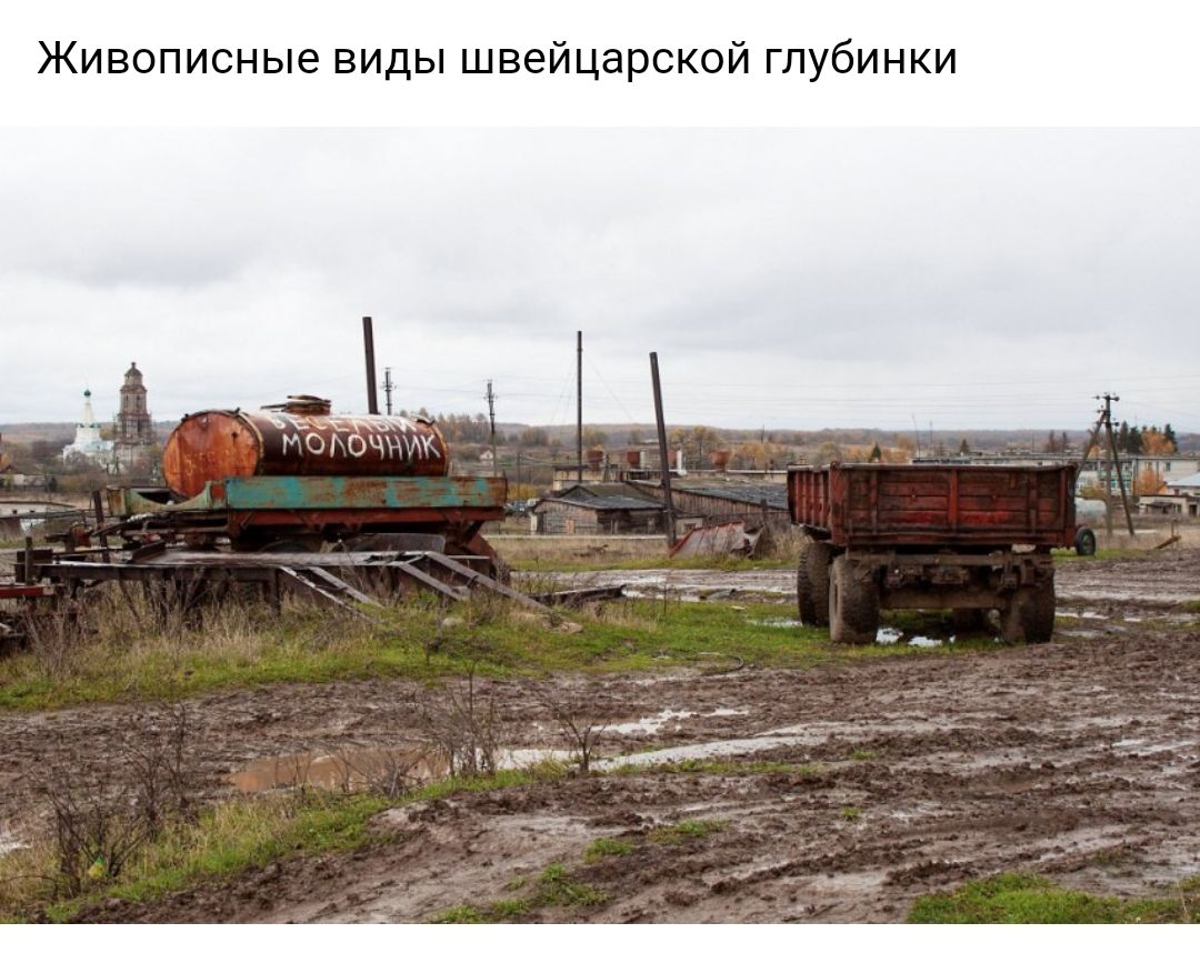 Живописные виды швейцарской глубинки