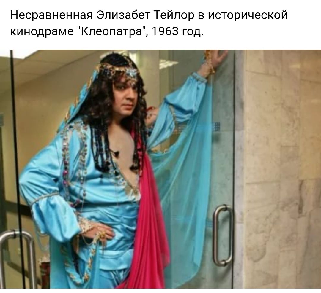 Несравненная Элизабет Тейлор в исторической кинодраме Клеопатра 1963 год