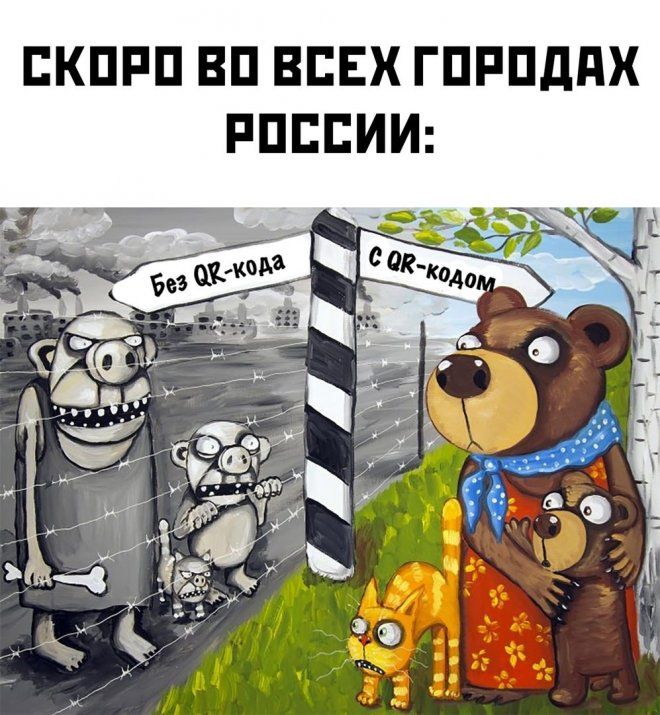 ЕКПРП ВП ВСЕХ ГПРПддХ РПЕЕИИ ЩЁ