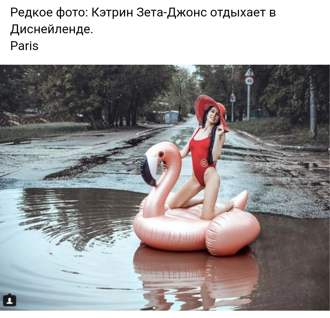 Редкое фото Кэтрин Зета Джонс отдыхает в Диснейленде РаПз