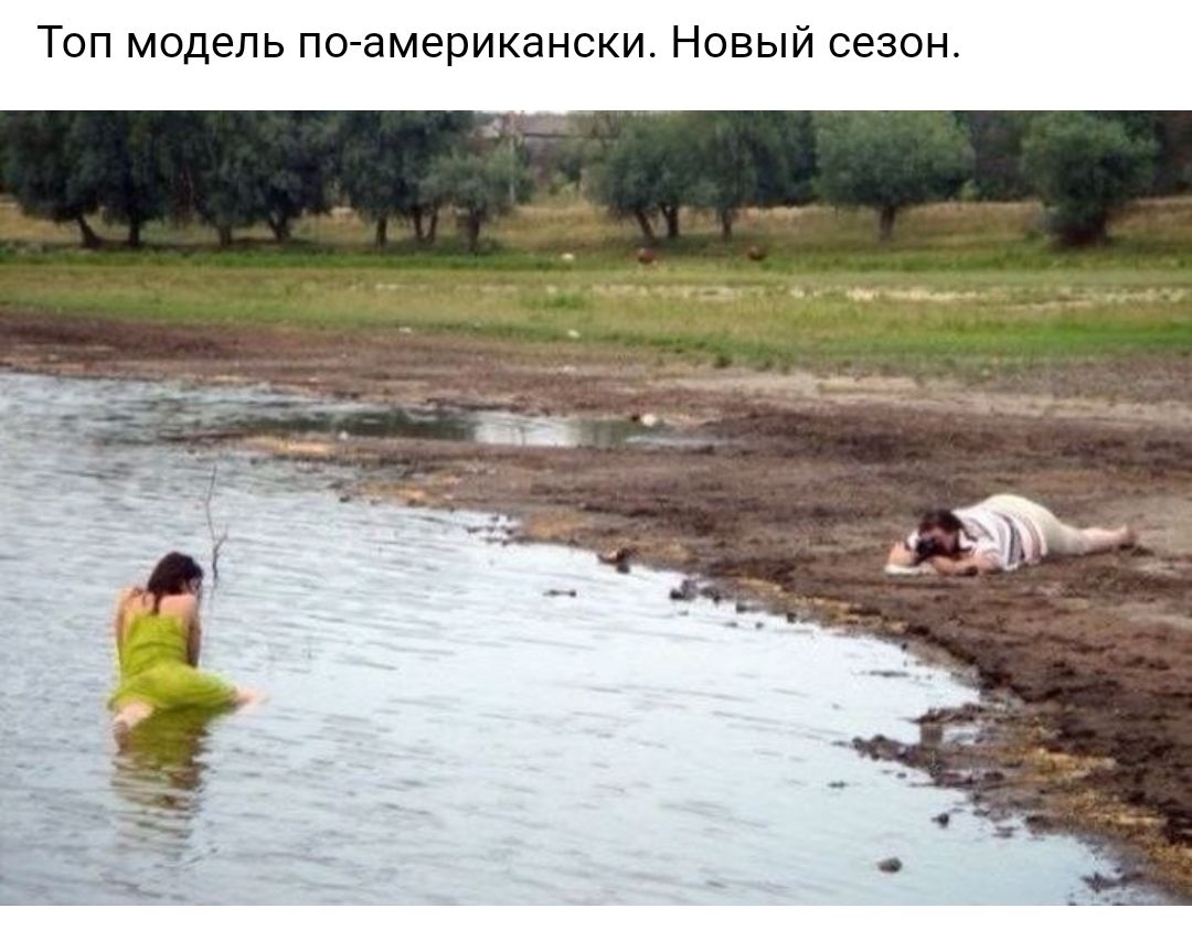 Топ модель по американски Новый сезон
