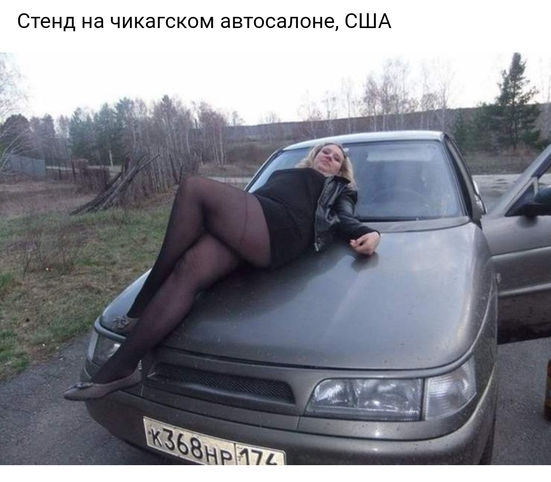 Стенд на чикагском автосалоне США