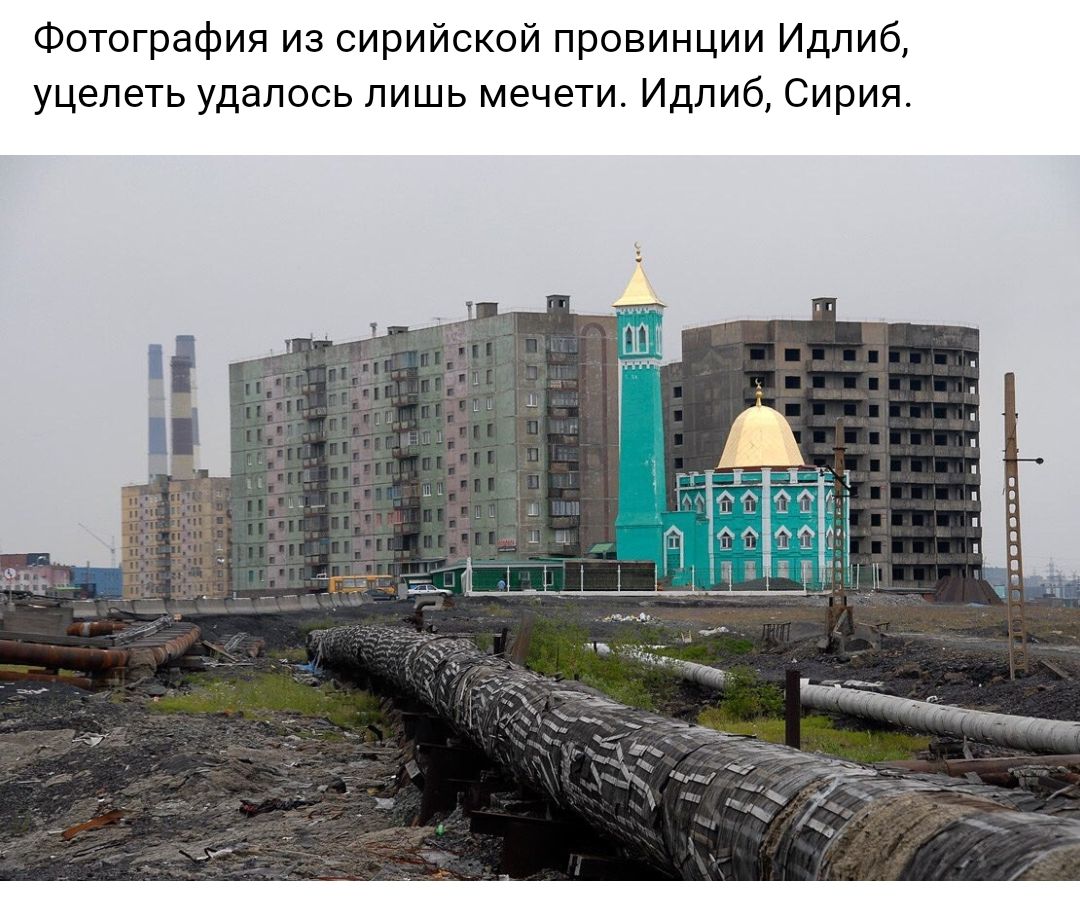 Фотография из сирийской провинции Идпиб уцелеть удалось лишь мечети Идпиб Сирия
