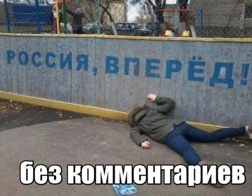 без номчпдентапиев
