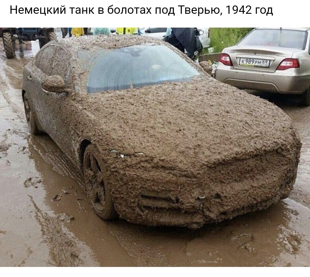 Немецк й танк в болотах по Тверью 1942 г д