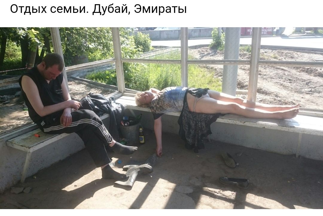 Отдых семьи Дубай Эмираты