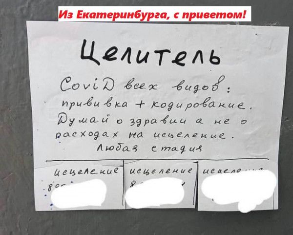 Сдежитель СОУСЭ 132 4950 иди 549 кодирожакце Юущшйы 3970444 не 5 росхпэах на ищекаице Ашдод стика Девдлскце исцеление Эмс17