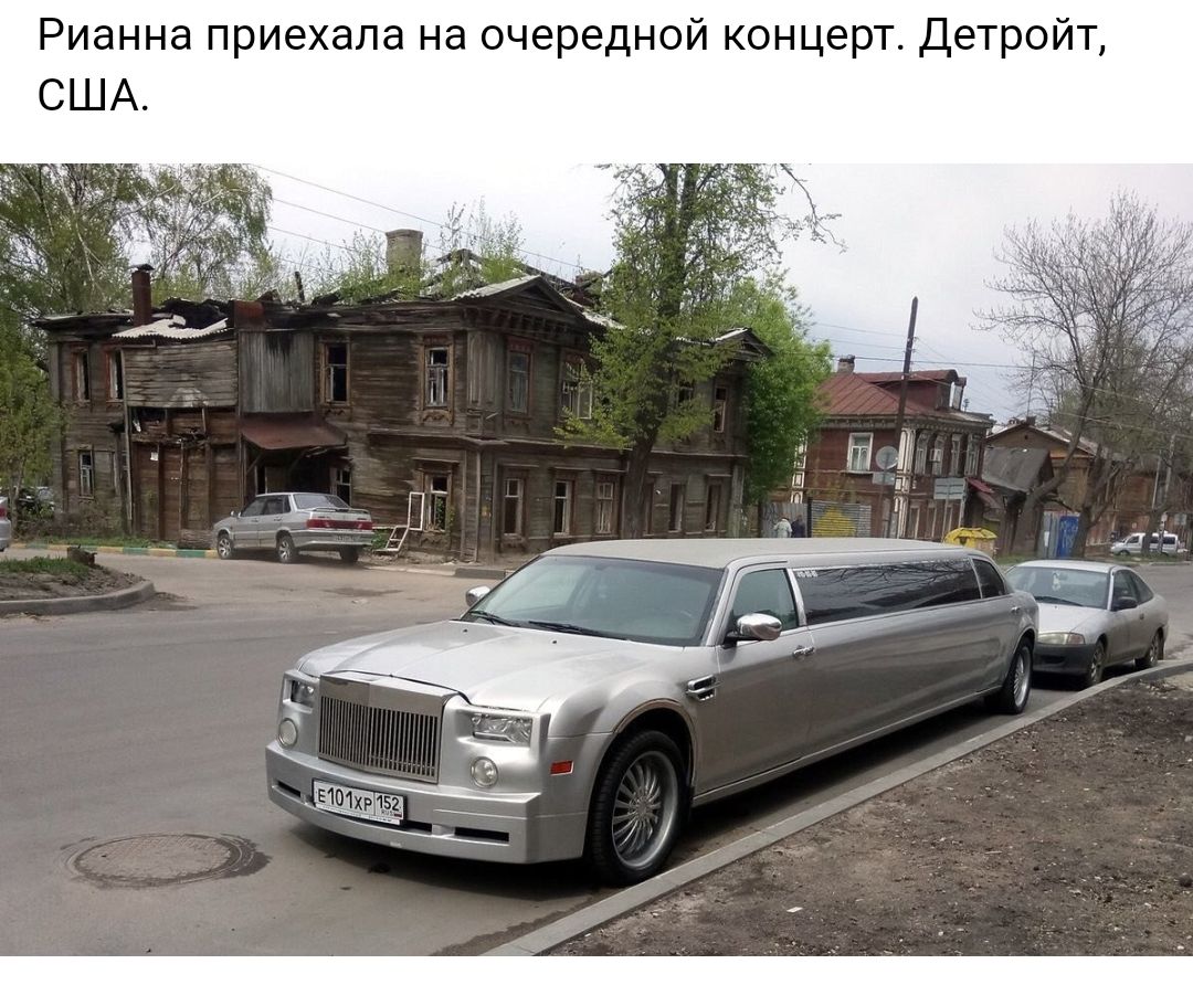 Рианна приехала на очередной концерт Детройт