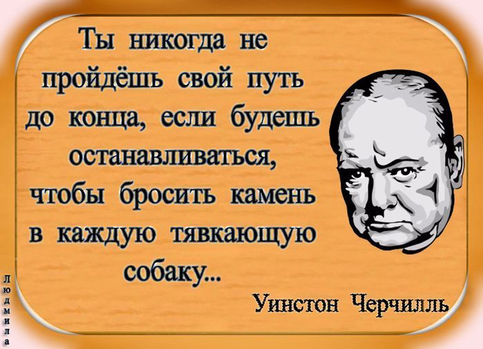 Тйтп мё пщтт шцфь :щпш