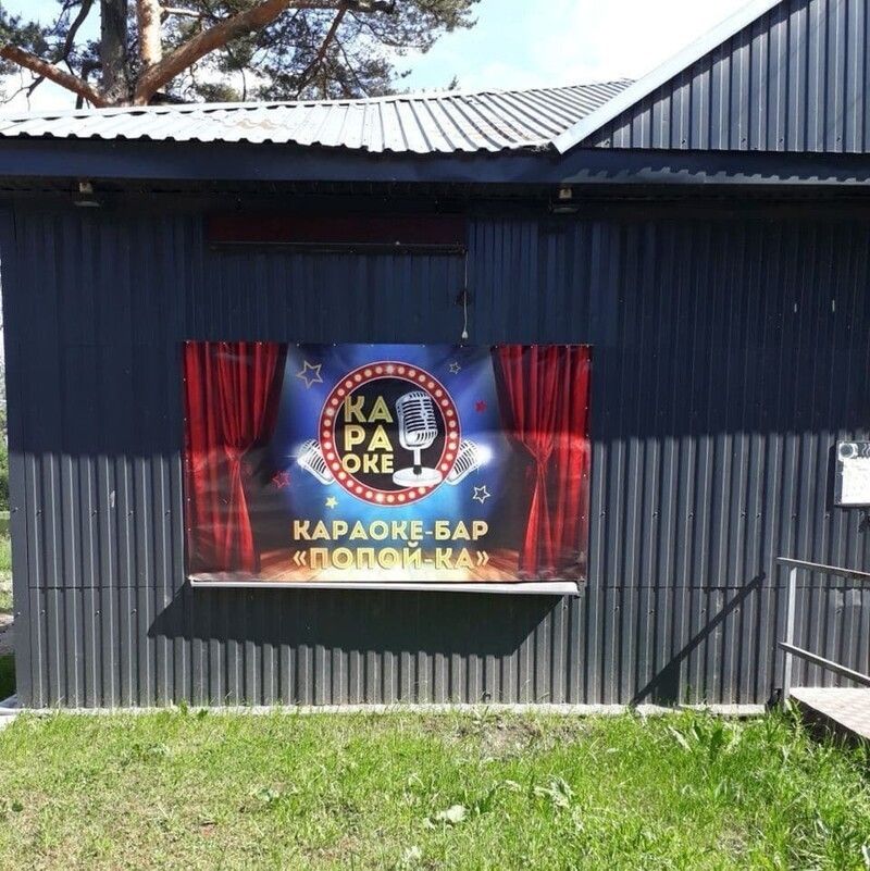 К . ,п!