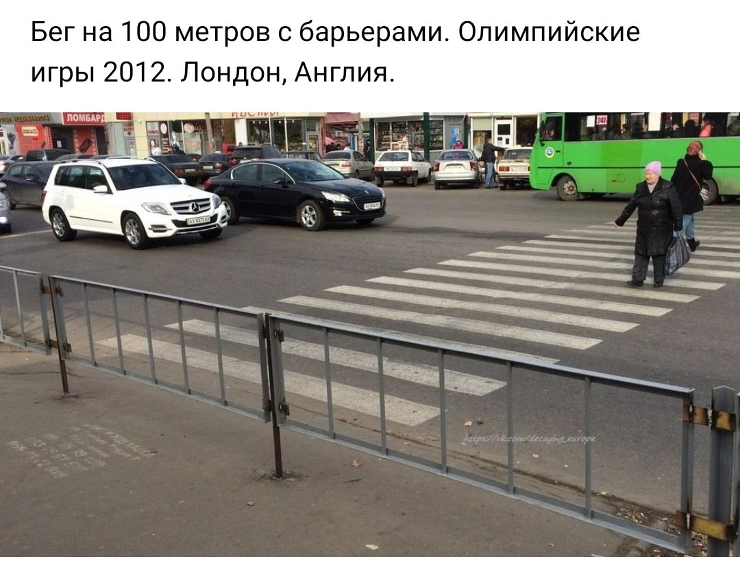 Бег на 100 метров с барьерами Олимпийские игры 2012 Лондон Англия