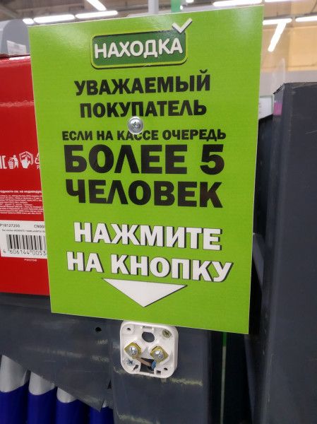 Гфа  вь, а
