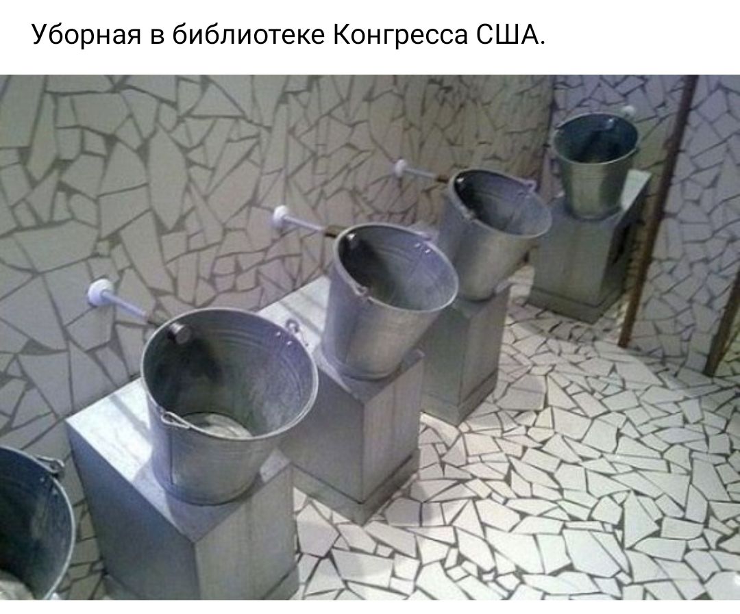 А Ш С а С С е В Г Н О К 8 К 6 Т О И Л 6 И 6 В Я 8 Н О 0 6 У
