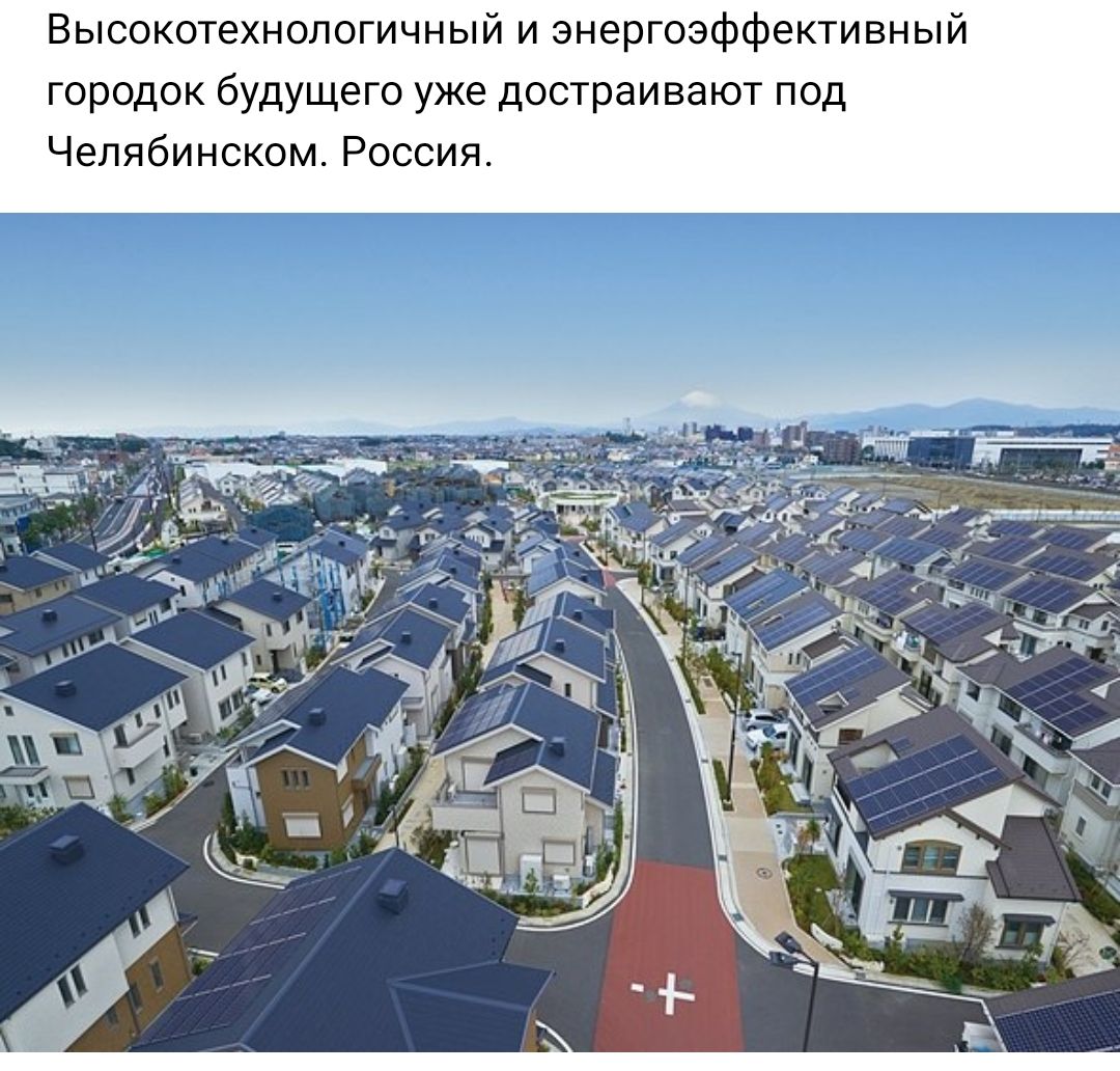 Й й и энергоэффективны д 0 П Т Ю 8 В И 8 В Т С 0 д е Ж У 0 Г 8 Щ У д У 6 К 0 О О Г Я И С С О Р м 0 К С Н И 6 Я Л е Ч ВЫСОКОТеХНОЛОГИЧНЫ