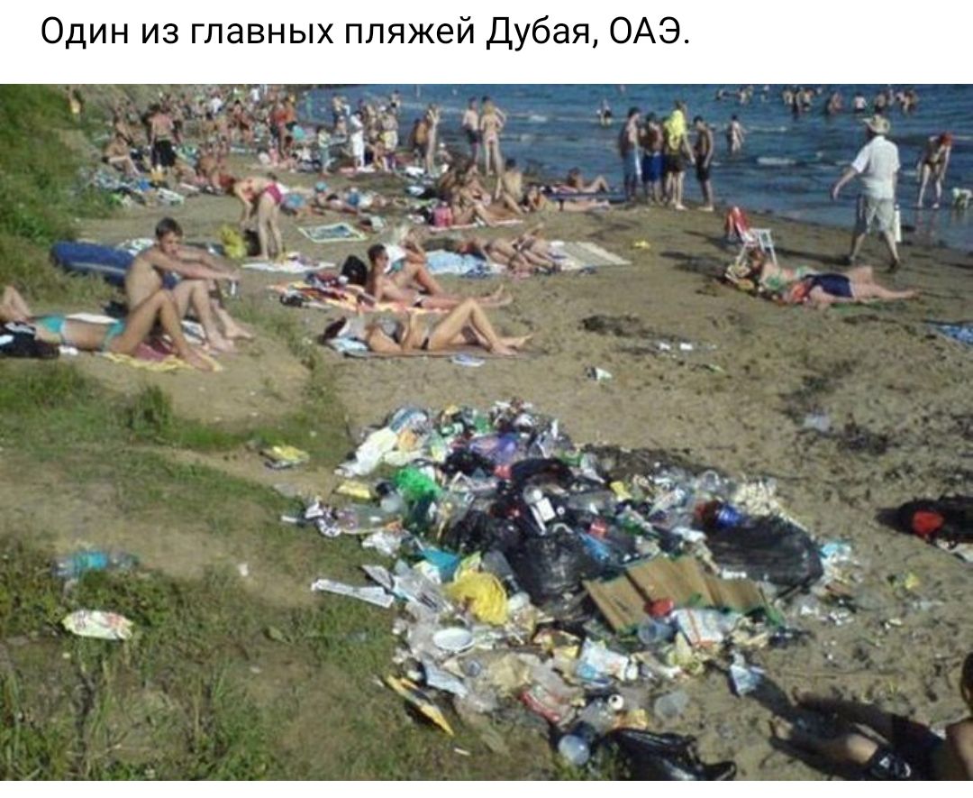 Один из главных яжей Дубая ОАЭ