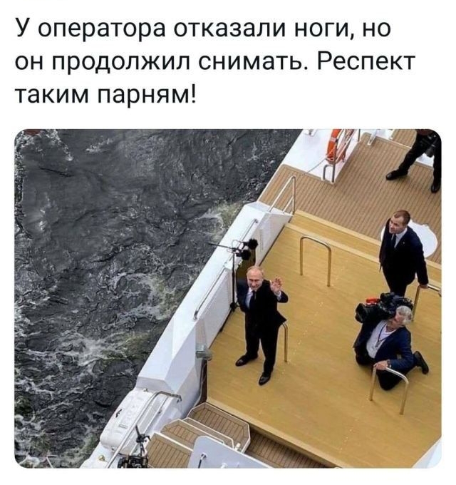 У оператора отказали ноги но он продолжил снимать Респект таким парням