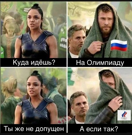 Ты же не допущен А если так