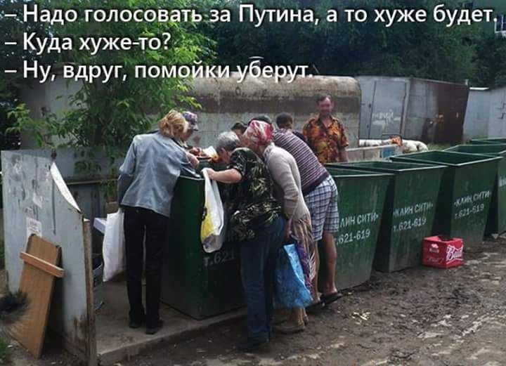 тНЗідЫіолоскб фчіэчёза ііЁтйНа 7 Куда хуже тб Ну Вдруг пом то хуже будётц