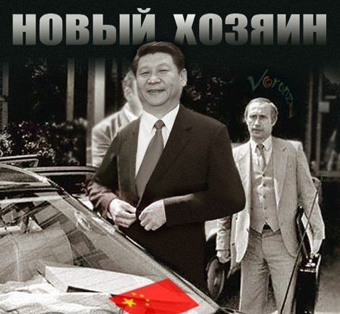 нпный кпаяцц