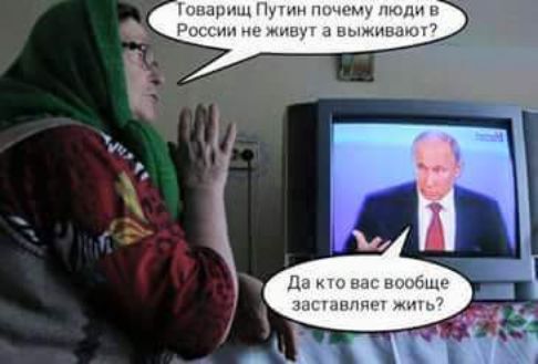 ными _ тм чи г дымы
