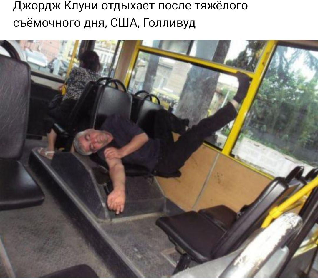 Джордж Клуни отдыхает после тяжёлого съёмочного дня США Голливуд