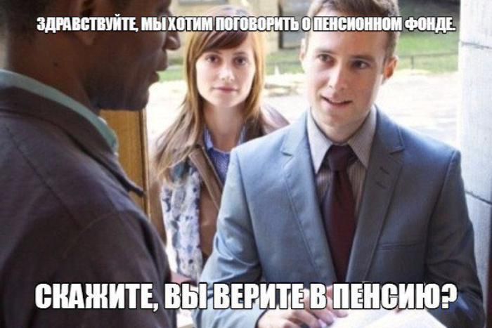 ВНАШИТЕДЁ1ВЁПЕНБИЮР