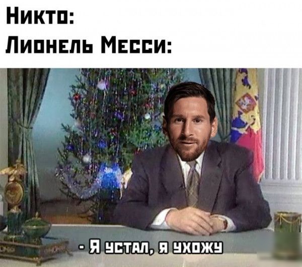 Никтп Липнвль Мыши ЁЁЁЪ ц Я нстдл янхпжн