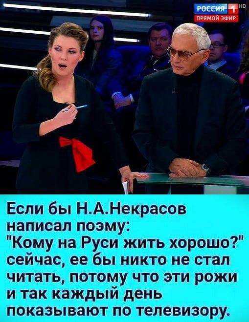 г Ёша Ц дышат нажат та т штггэ идиотка чтшаа у штата стад сшпащ типаж гуаши Щ пав КЁВЖЕЩШ 313