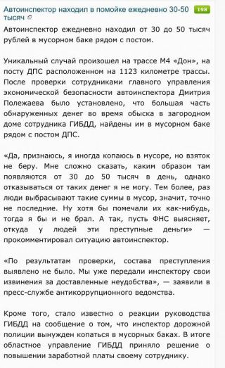 Агмцщапв шили и мили ип эми _ Апюииспьпар и и за 50 иуюрипи Вике Уииимьшй случай Пижамы чл Мо 44 папу дпс распилпкеииин ищ в после пр шум гид нию ммм зиииоиичаиий безвпношпи зппииспааврп ди Палкин і была Упзиошеии иш вм чапв видит и и пвз птрвлиои ли струями гиБдд ад нуар аллеи пити дпс дд признаюсь иипгдв в мире т веру и и и дкии ибшзпн ти пил пятки зп дп эп тысяч в д и тквзыипся пких денег я е в