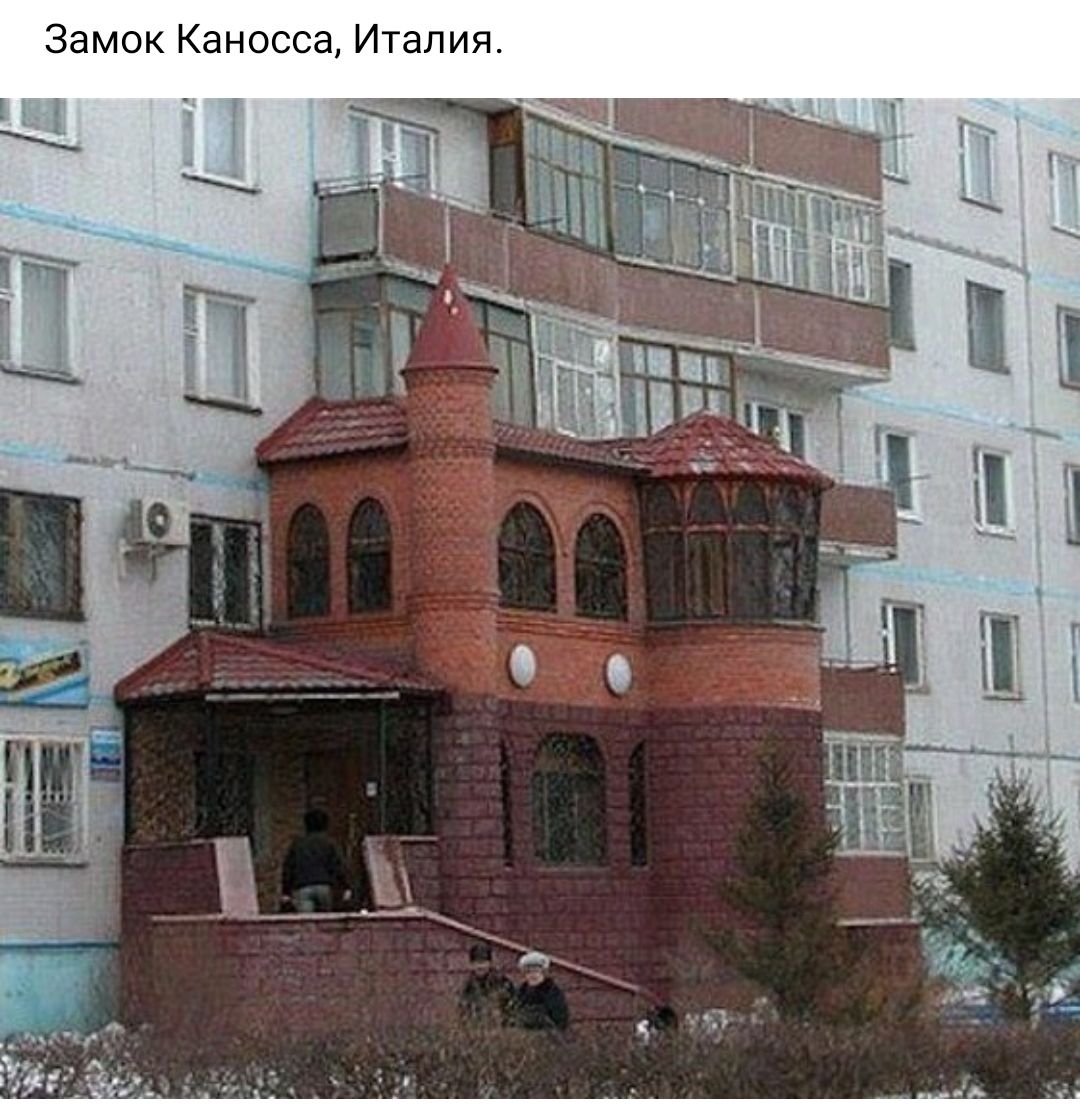 Замок каносса, италия.
