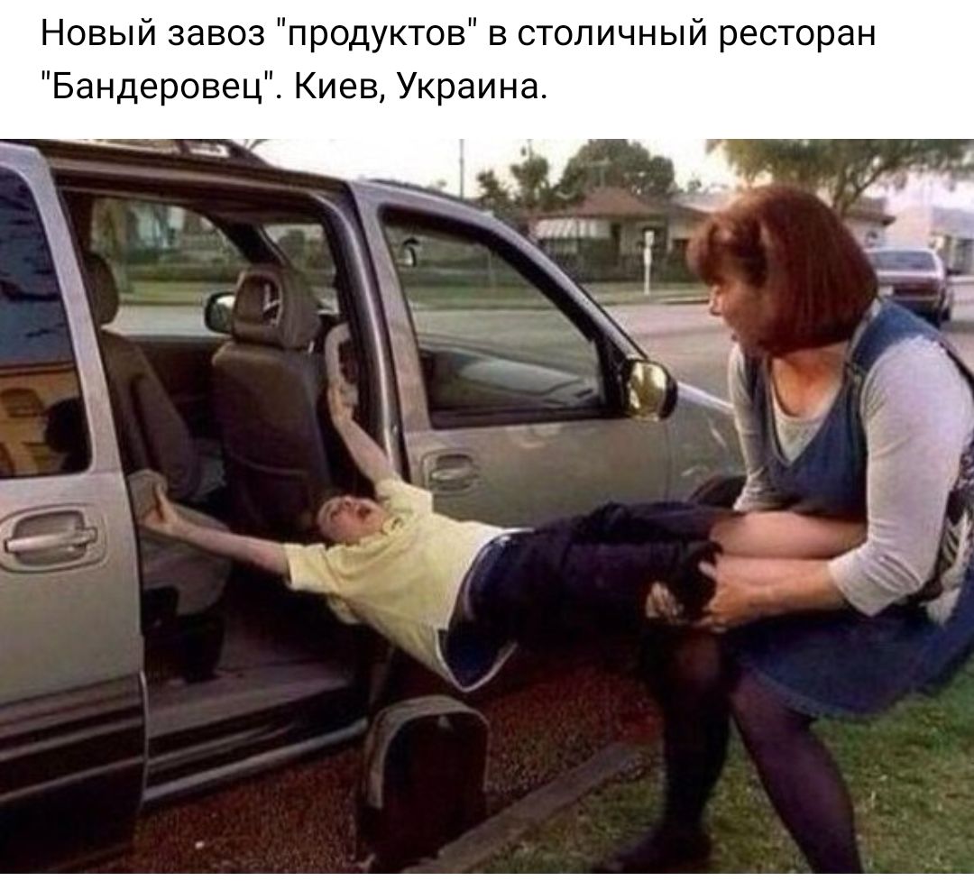 Новый завоз продуктов в столичный ресторан Бандеровец Киев Украина