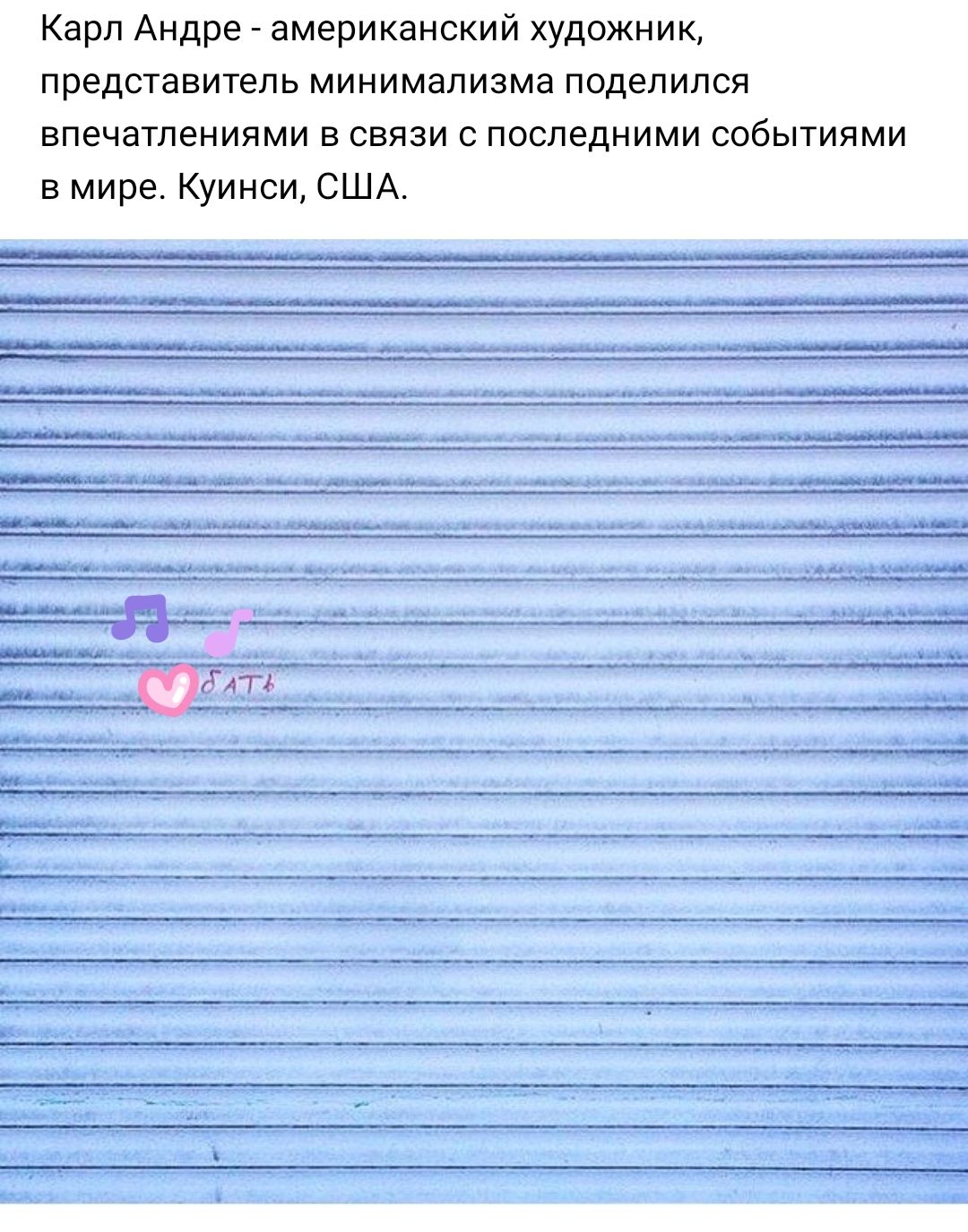 _м _ _______ цкщщ Шщци гимн чП ч Ы _ со