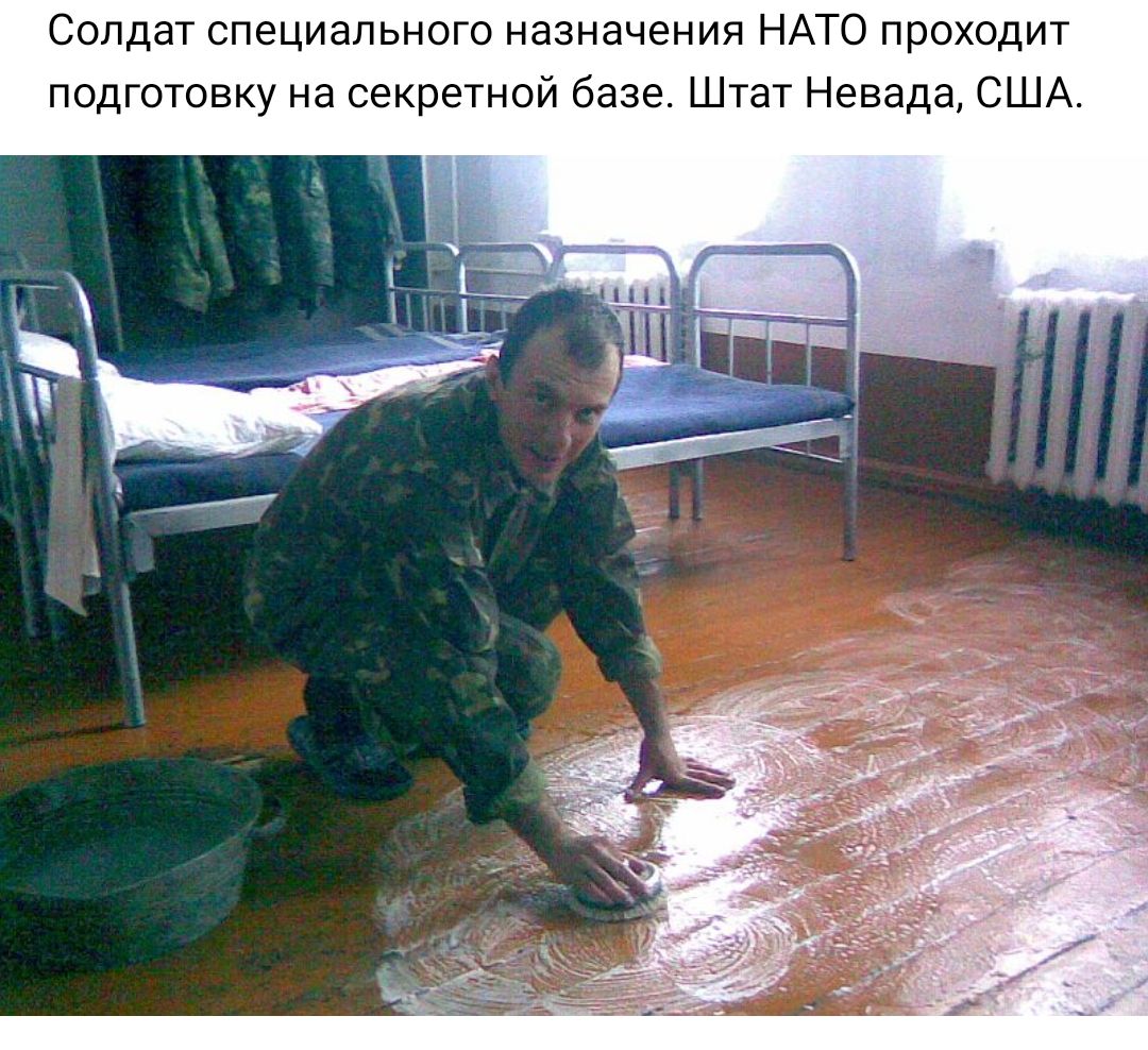 Солдат специального назначения НАТО проходит подготовку на секретной базе Штат Невада США