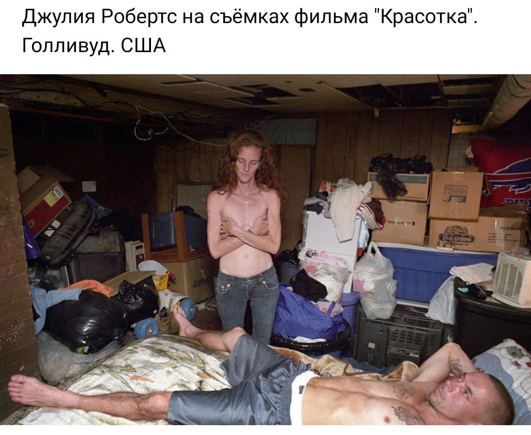 Джулия Робертс на съёмках фильма Красотка Голливуд США